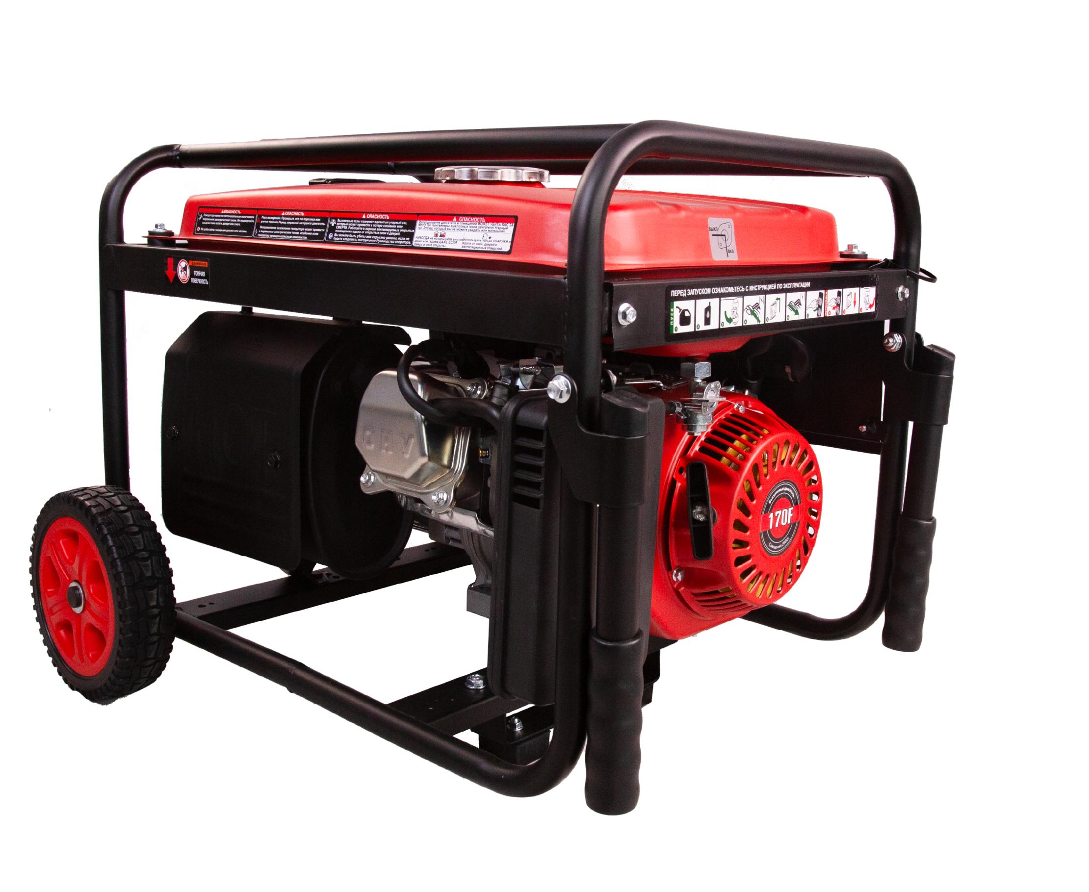 Бензиновый  генератор 3 кв шумный