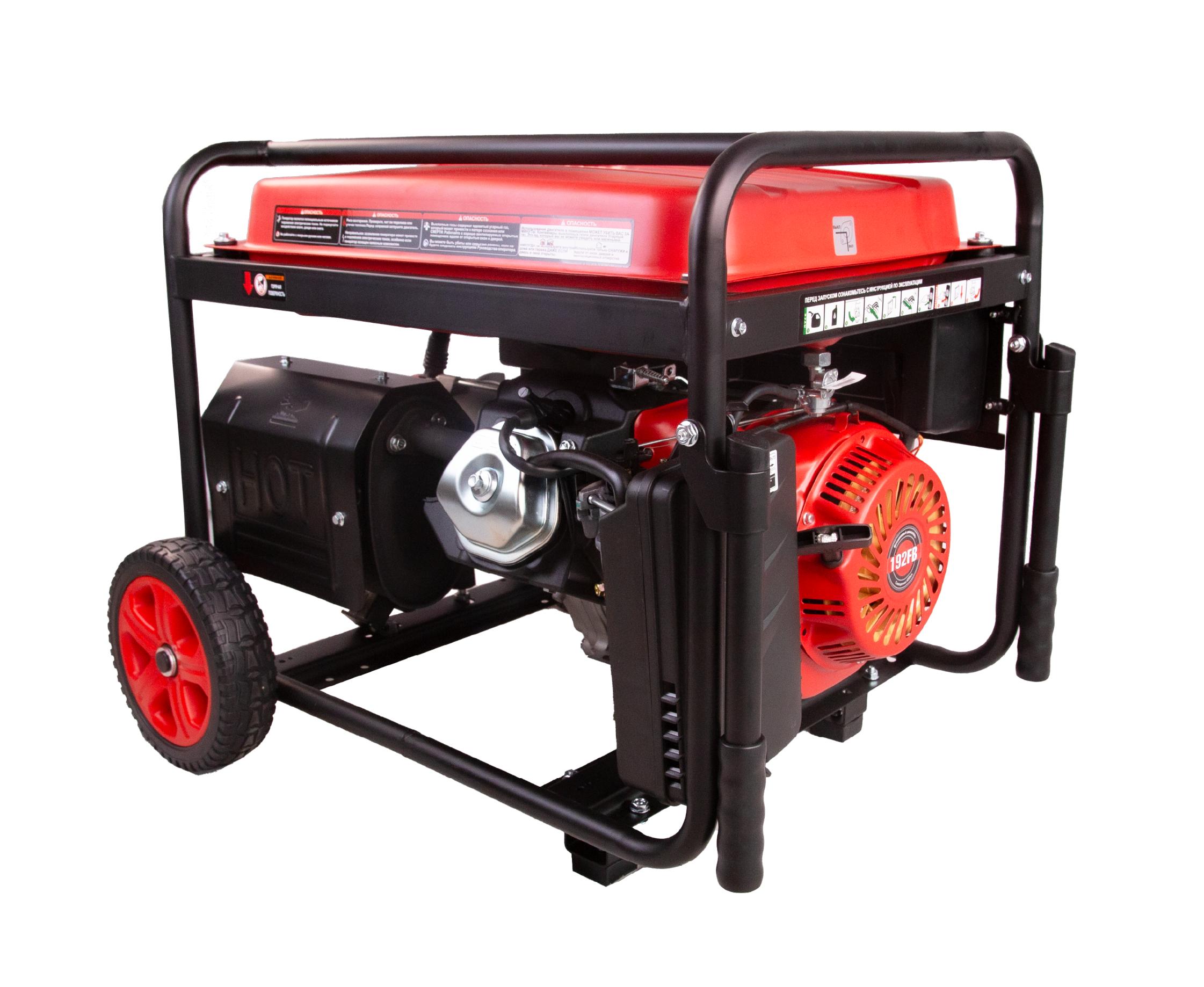 Бензиновый  генератор 7,5 кв шумный