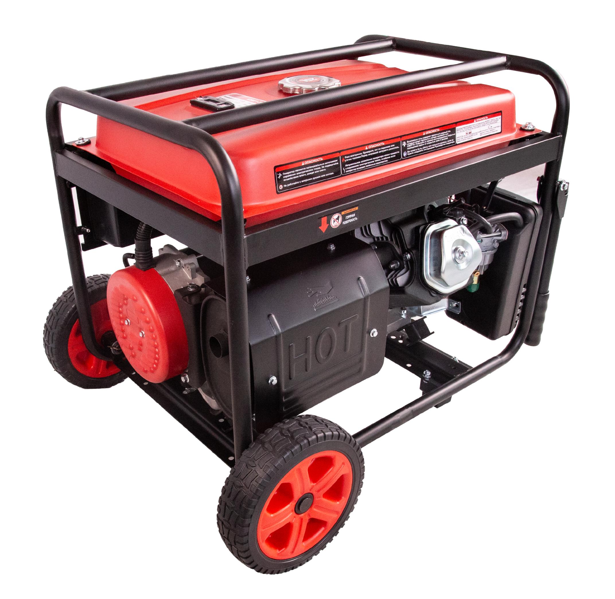 Бензиновый  генератор 8,5 кв шумный