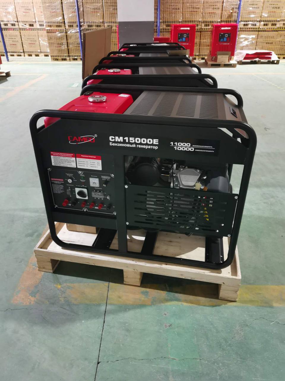 Бензиновый  генератор 10 кв шумный