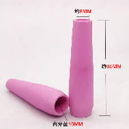 КЕРАМИЧИСКИЙ наконечник