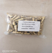 МЕДНАЯ НАСАДКА