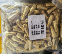 МЕДНАЯ НАСАДКА