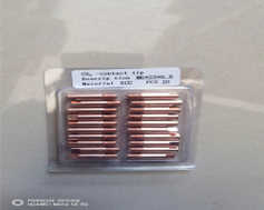 Патроны для газового пистолета