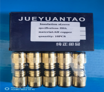 ПАКЕРЫНАСОСЫ