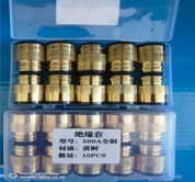 ПАКЕРЫНАСОСЫ