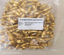 МЕДНАЯ НАСАДКА