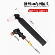 МЕДНАЯ ГОЛОВКА