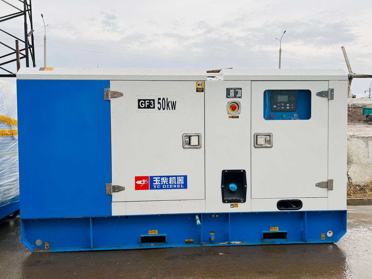 Dizel Generator 50 kw