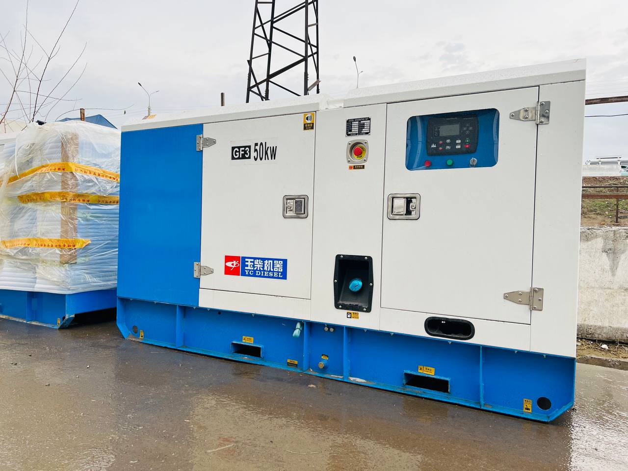 Dizel Generator 50 kw