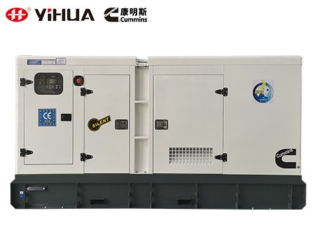 Dizel Generator 150 kw